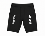 002 Arcade Half Tights — Limited Drop