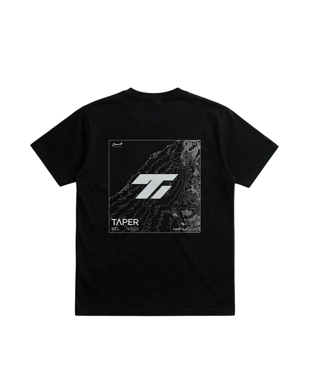 Taper Foundation Tee