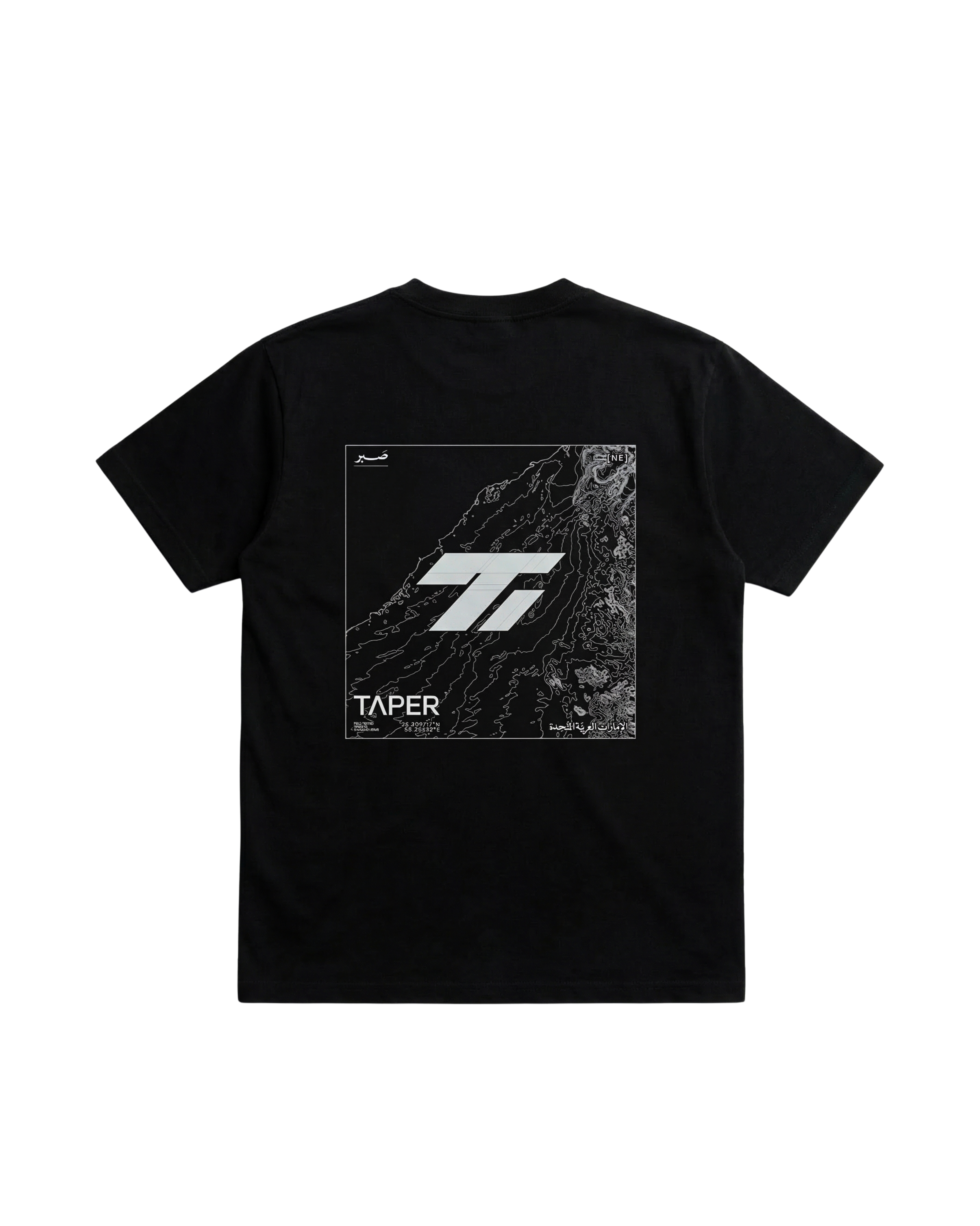 Taper Foundation Tee